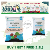 5.5 2025 Promotions