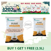 5.5 2025 Promotions