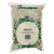 1488-Perlite.jpg