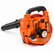 KASEI/Preco EB260 Portable Handheld Gasoline Leaf Blower