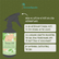 Green Spade Neem Oil product image