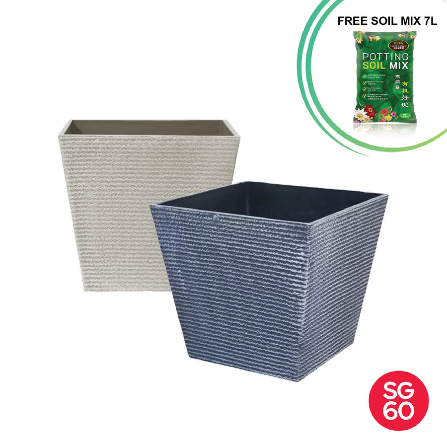 Large Square Planter