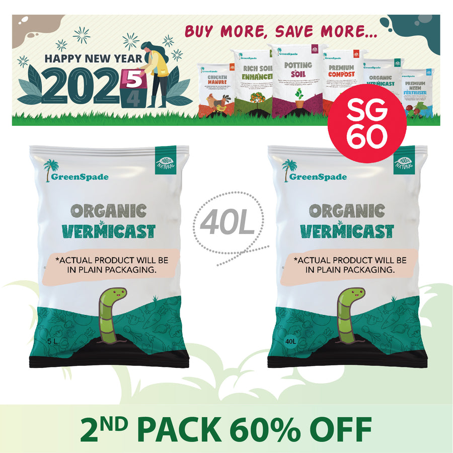 SG60 Vermicast 40L Deals