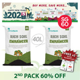 SG60 Deals Green Spade logo