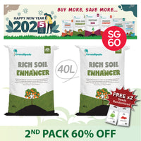 SG60 Deals Green Spade logo