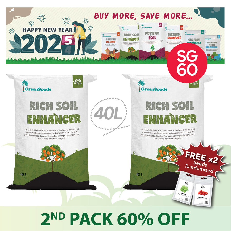 SG60 Deals Green Spade logo