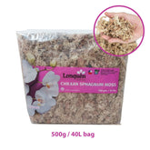 Sphagnum Moss