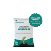Vermicast_40L-03