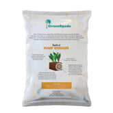 Green Spade fertilizer image