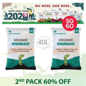 SG60 Vermicast 40L Deals